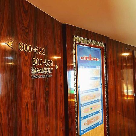 Jwm Hotel And Casino Sihanoukville Dış mekan fotoğraf