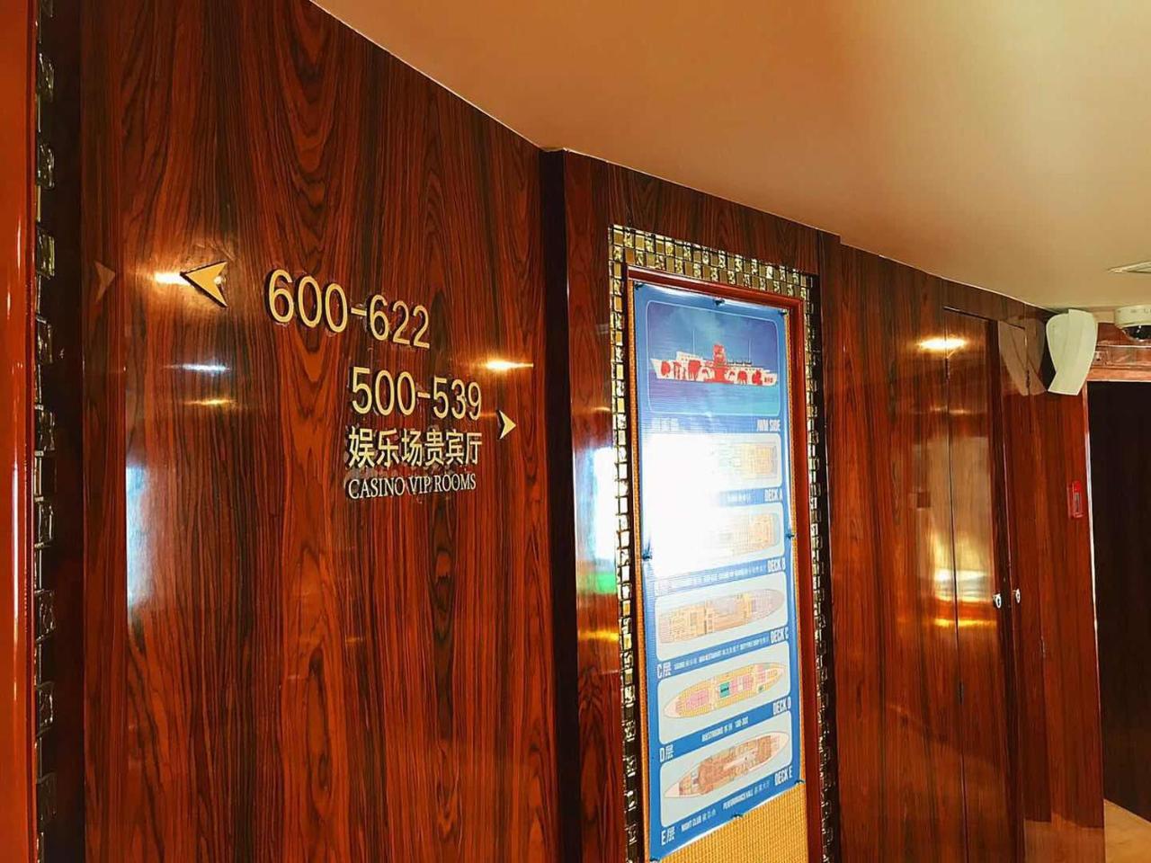 Jwm Hotel And Casino Sihanoukville Dış mekan fotoğraf